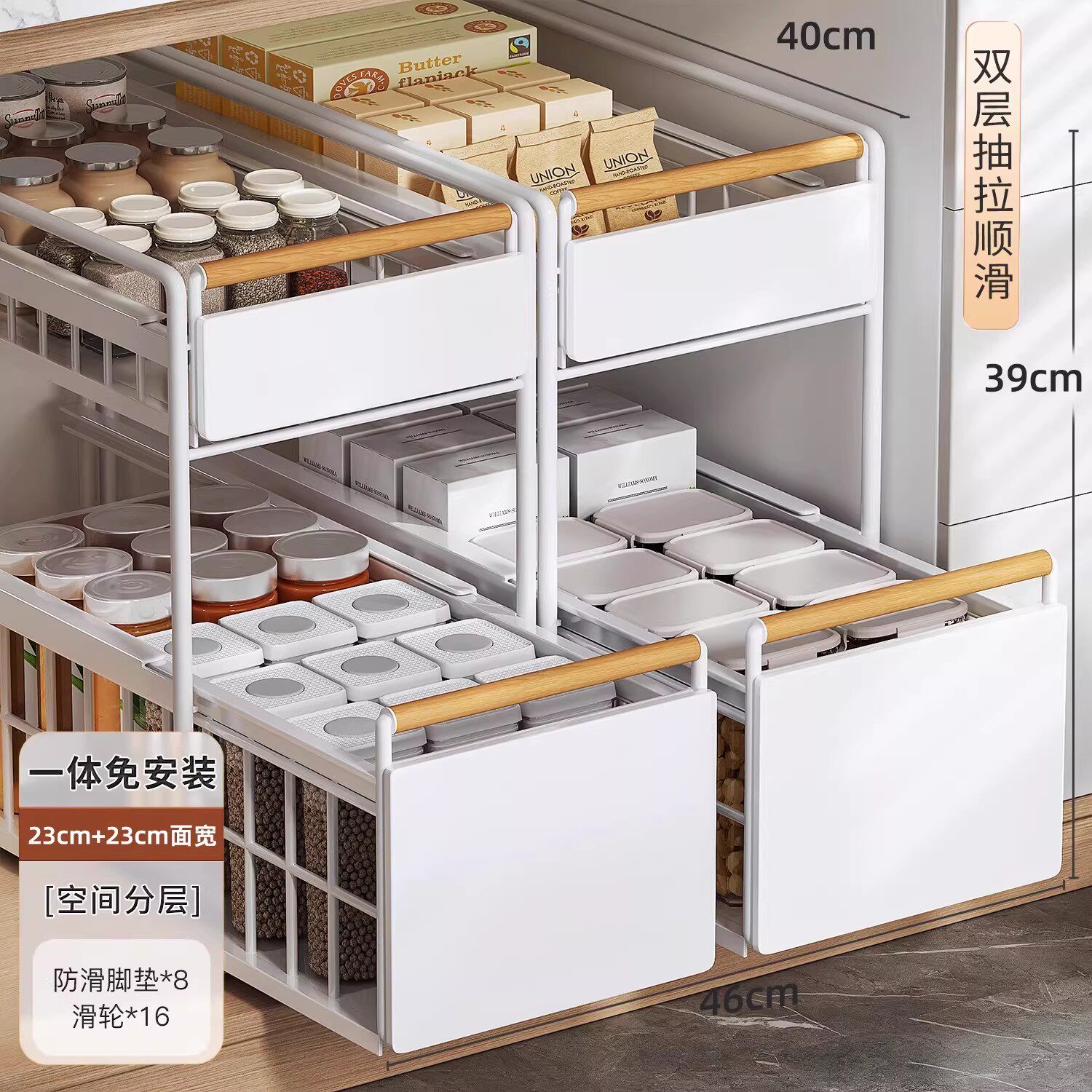 日本厨房下水槽置物架浴室柜下落地抽拉柜子分层架整理收纳神器