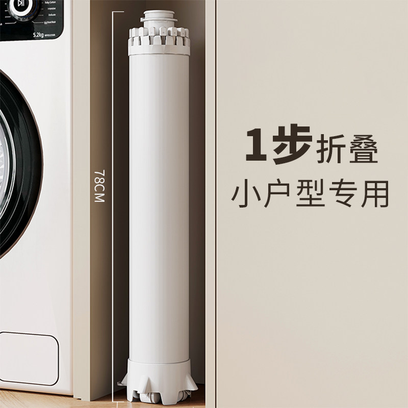 日本伸缩折叠晾衣架落地室内家用阳台八爪章鱼多功能杆晒被子神器
