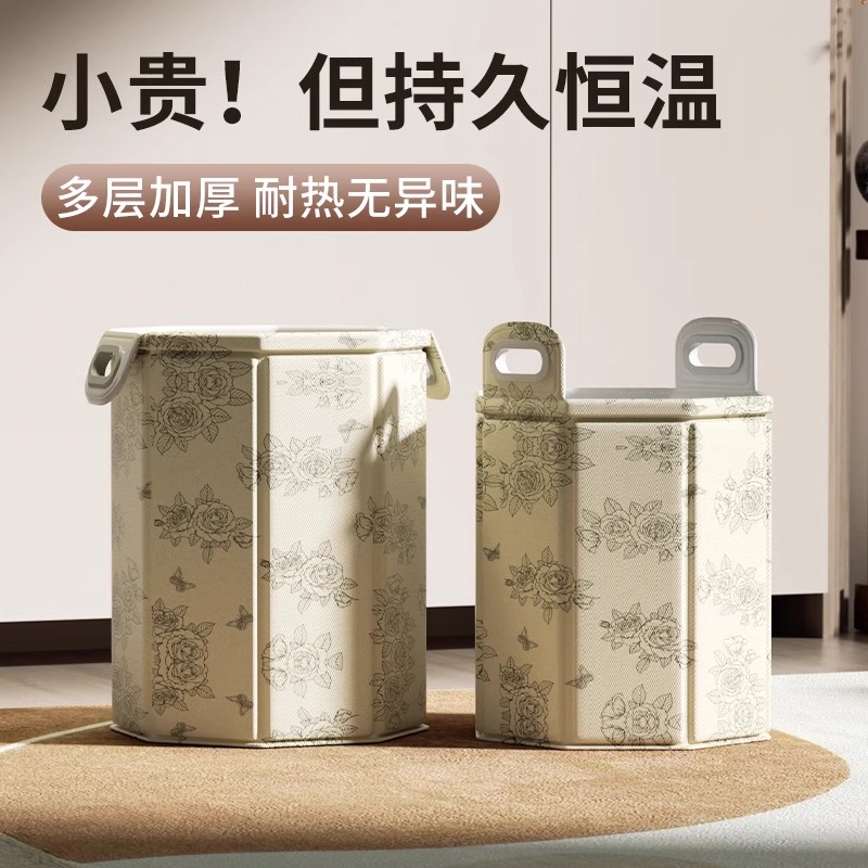 日本泡脚桶过小腿便携式