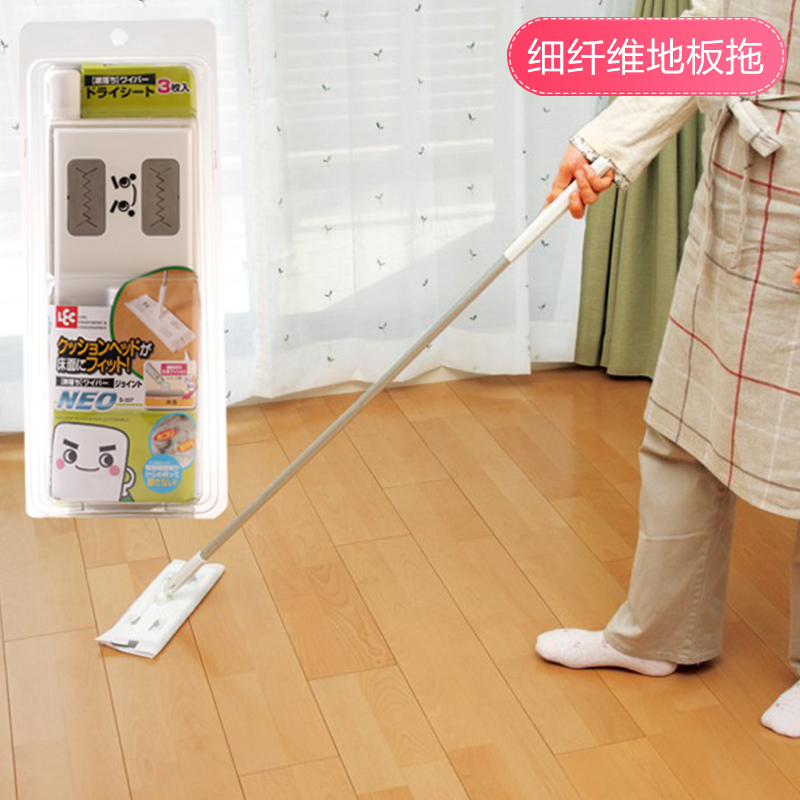 满51.60元可用38.7元优惠券日本免手洗平板家用旋转拖地地拖布