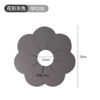Цветочный серый (с линией среза) × 3 таблетки