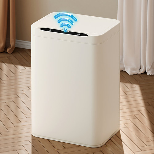 智能感应垃圾桶家用客厅厨房电动