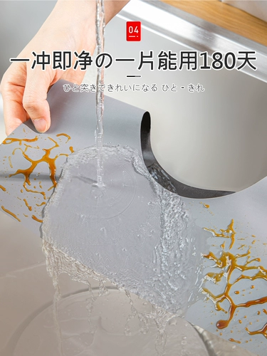 Японская кухонная газовая плита нефтяная газовая плита с газовой плитой с высокой температурой можно промыть.