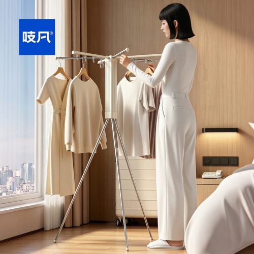 日本旅行晾衣架便携式可折叠旅游酒店室内迷你小型落地晾衣服神器