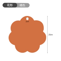 1 кусок апельсина в форме цветов