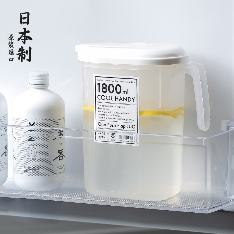 日本冷水壶塑料透明家用耐高温