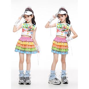 儿童爵士舞演出服女童韩版背心套装表演服女孩jazz舞蹈服五彩裙子