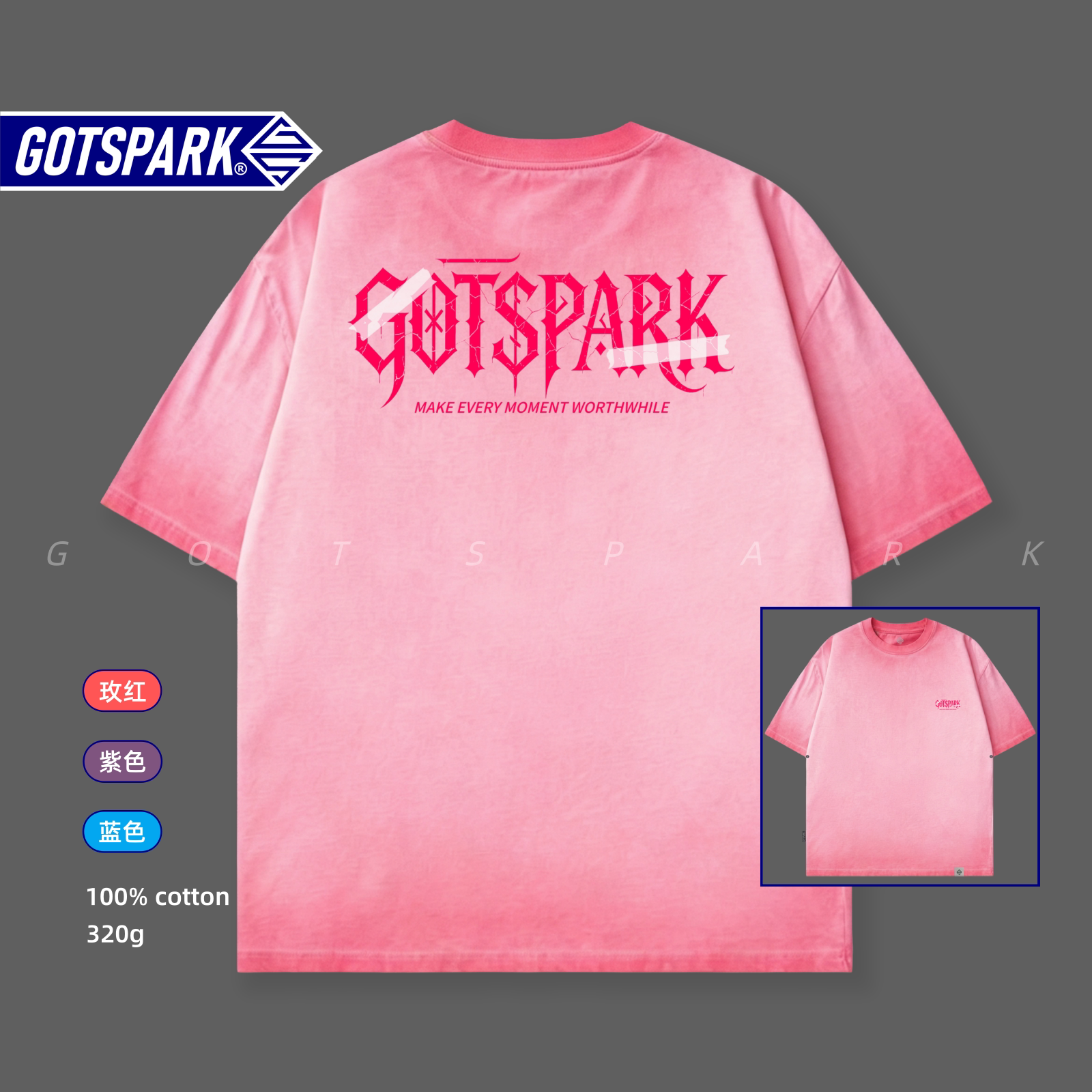 GOTSPARK反季清仓喷马骝短袖纯棉T恤圆领夏男女情侣重磅轻奢潮牌