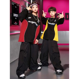 街舞儿童潮服男童hiphop嘻哈童装女童爵士舞服装潮酷时髦套装秋冬