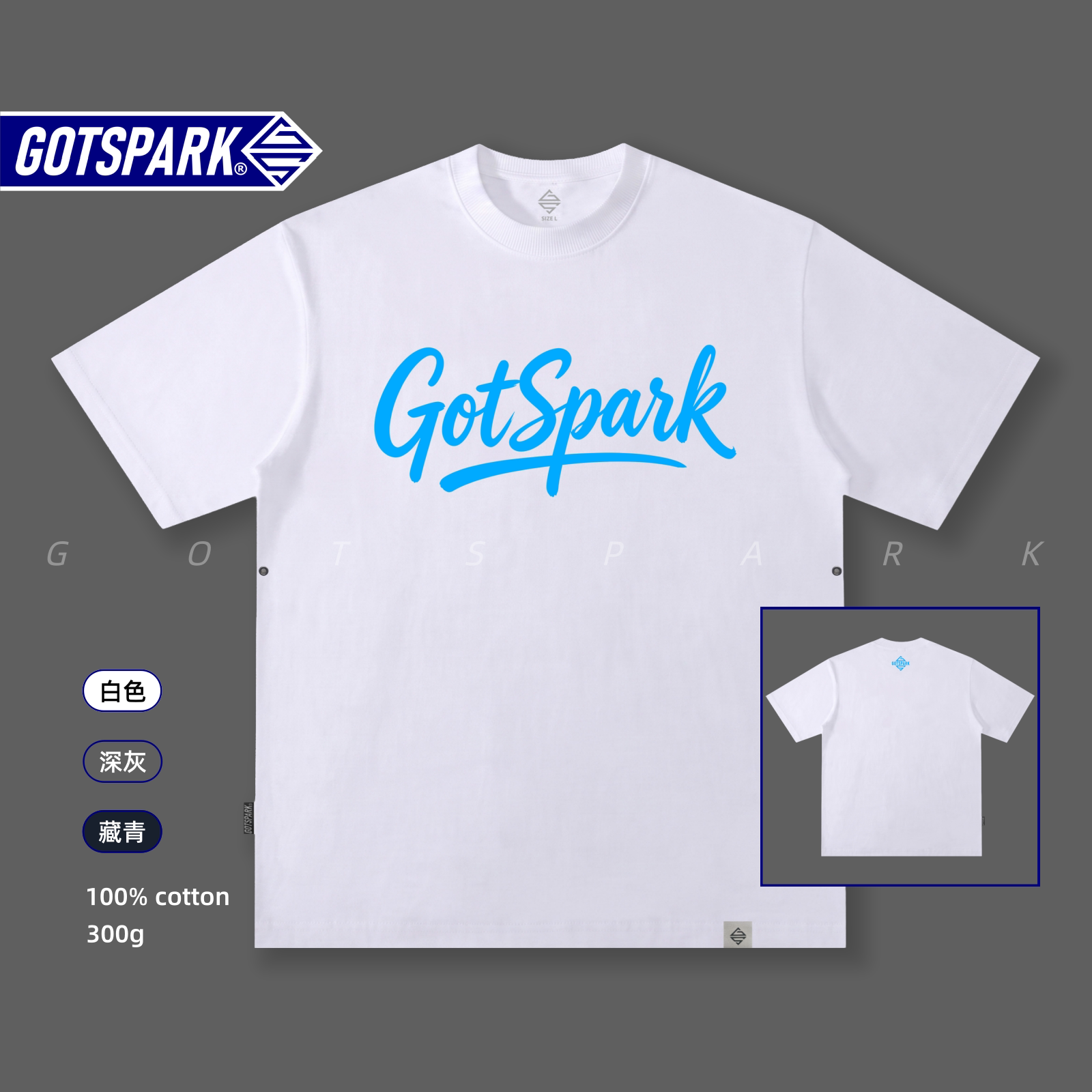 GOTSPARK反季清仓短袖纯棉T恤圆领夏男女情侣重磅轻奢潮牌三本针