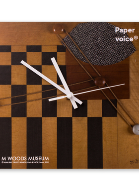 PAPERVOICE 曼雷艺术家联名环保指针时钟 创意时髦摆件静音客厅装