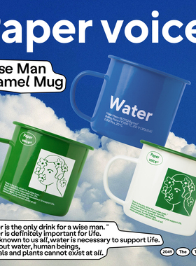 PAPERVOICE搪瓷杯智者水杯原创野餐露营独特手工制早餐咖啡杯礼物