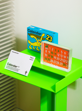 Paper voice 原创绵绵兔会下雪的日历2023年幸运倒数创意日历简约