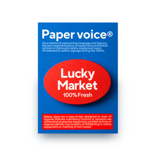 手机支架创意气囊 Paper 粘贴式 都市符号 时髦桌面看剧神器 voice