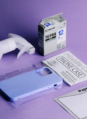 PAPERVOICE 多色柔软水果壳超轻空气感百搭手机壳适用于Iphone12