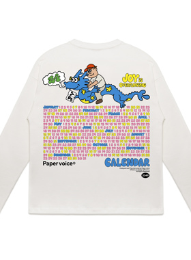 Paper voice 2024奇乐龙龙日历新年限定款纯棉打底衫印花长袖T恤