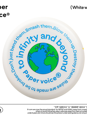 Paper voice限定联名X-COM专业极限运动飞盘175g户外王子异同款