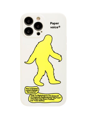 Papervoice原创大脚怪漫步适用于苹果手机14防滑百搭艺术趣味小众手机壳时髦ins风