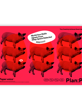 PAPERVOICE海报装饰画 客厅简约创意风格家居小众波普ins图案墙贴