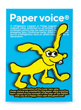 Papervoice原创绵绵兔亚克力磁力冰箱贴可爱卡通家居装饰磁性