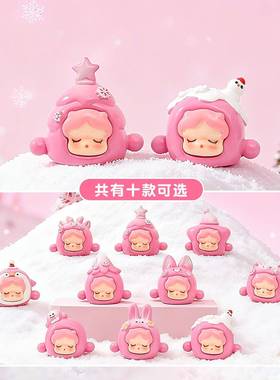 粉色冬日圣诞节系列萌粒公仔树脂桌面小摆件网红爆款盲盒配件