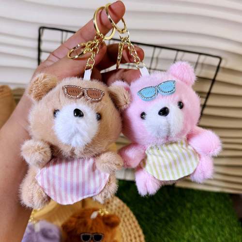 可爱围裙萌墨镜小熊挂件毛绒玩具公仔书包包挂饰钥匙扣布娃娃玩偶