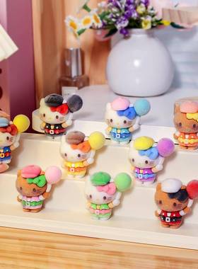 植绒萌粒公仔旅行kt猫桌面小摆件高级感小众对对碰盲盒袋配件