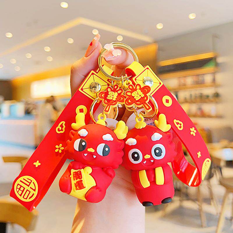 精致龙年钥匙扣挂饰小礼品ins公仔滴胶pvc钥匙链玩偶书包挂件