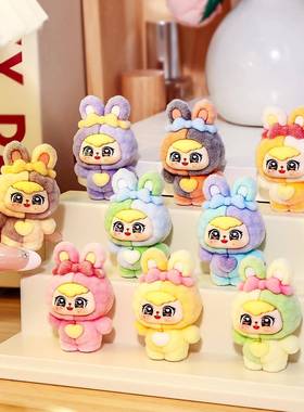 创意植绒爱心兔系列潮玩萌粒公仔 diy娃娃屋装饰品办公室桌面摆件