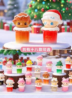 卡通迪迪圣诞杯萌粒 diy钥匙扣挂件树脂工艺品圣诞限定桌面小摆件