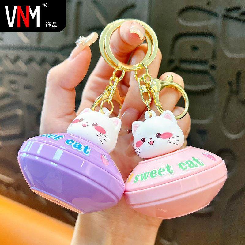 创意猫咪转转乐飞碟钥匙扣可爱黄油小熊包包挂件公仔玩偶背包挂饰