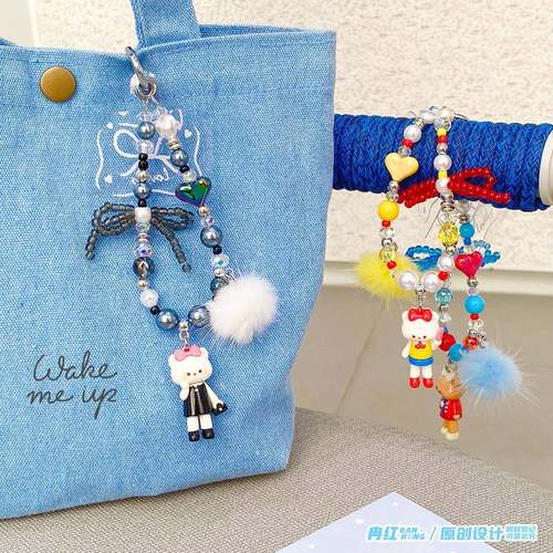 甜酷猫咪手机链挂件可爱毛球女多巴胺ccd相机串珠挂绳手机壳挂链