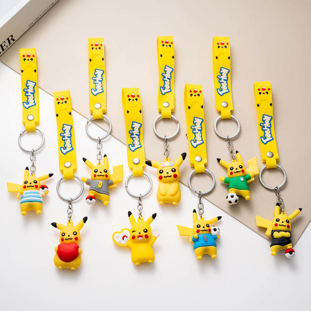 卡通皮卡丘钥匙扣神奇宝贝宝可梦宝宝挂件钥匙链电商地推礼品