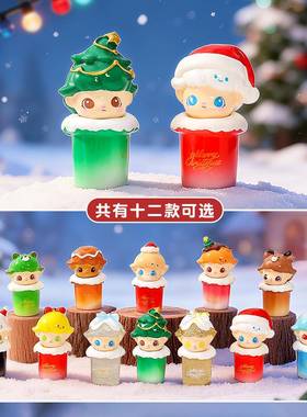 萌粒冬日迪迪圣诞杯系列萌粒公仔· diy配饰办公室桌面树脂小摆件