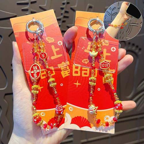 新年手工diy金属招财猫手机链条挂件喜庆汽车包包挂饰马年钥匙扣