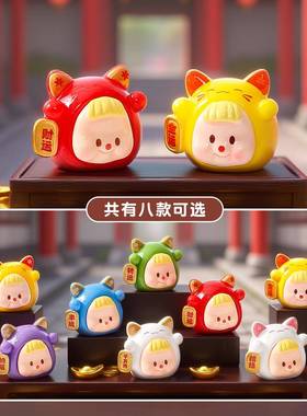 卡通开运招财妹妹立体潮玩公仔 diy办公室桌面装饰品树脂摆件