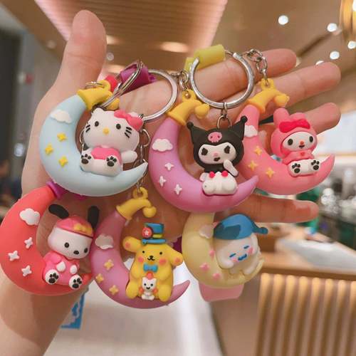 新款卡通月亮三丽鸥钥匙扣 包包小挂件 pvc软胶立体背包钥匙链