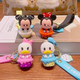 卡通创意黛西米奇米妮钥匙扣汽车挂件钥匙链唐老鸭小公仔礼品
