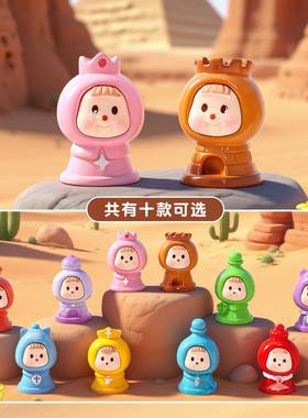卡通国际象棋朵妹萌粒公仔树脂工艺品直播盲盒盲袋配件桌面小摆件