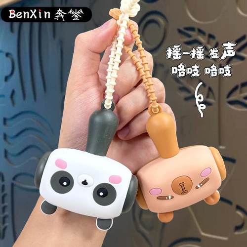 创意卡通卡皮巴拉哔哔叫锤子钥匙扣挂件可爱解压水豚包包玩偶挂饰