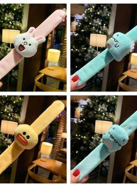 儿童毛绒卡通啪啪圈手环女抖音可爱太阳花情侣拍拍圈节日创意礼物