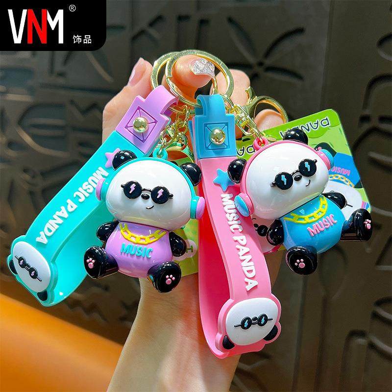 UV电镀软胶音乐熊猫钥匙扣可爱熊猫公仔书包挂件汽车钥匙链小礼品