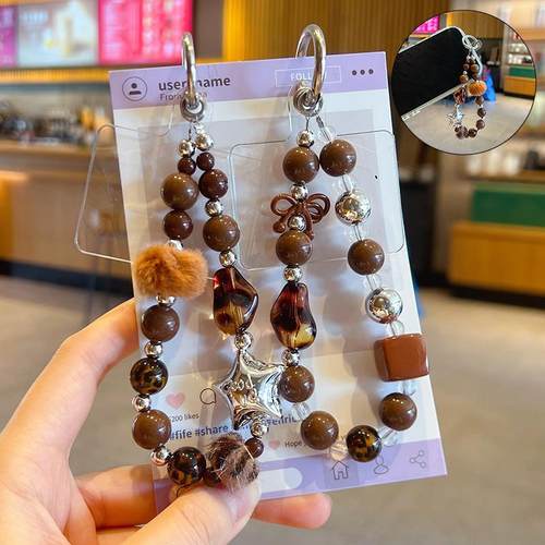 创意手工diy美拉德串珠手机链条小挂件包包钥匙扣挂饰手机壳配饰