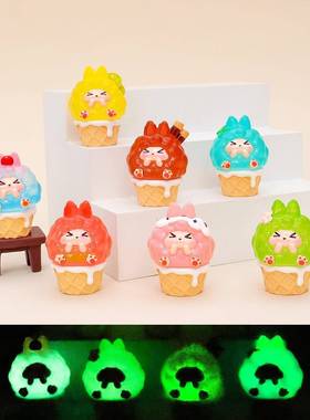 爆款潮玩萌粒公仔 diy钥匙扣挂件盲盒配件迷你车载桌面小摆件