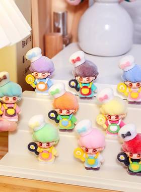 可爱厨师点点萌粒 diy钥匙扣公仔挂件潮玩盲盒配件桌面小摆件