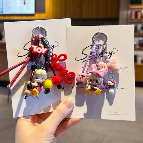 手工diy迪莫小提溜串珠公仔钥匙扣包包挂饰情侣串珠手机链条挂件