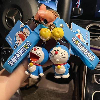 正版哆啦A梦钥匙扣挂件卡通叮当猫公仔情侣书包汽车钥匙链女挂饰