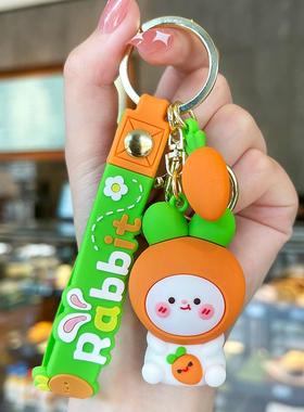 卡通萝卜兔汽车钥匙扣挂件可爱卡通公仔书包挂饰品摆摊小商品