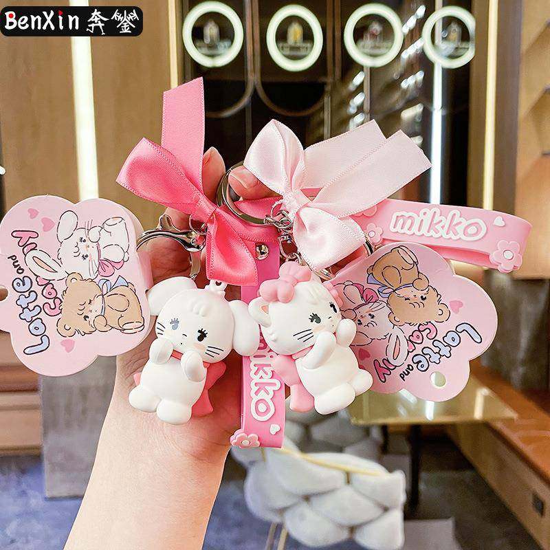 正版MIKKO蝴蝶结钥匙扣汽车挂件卡通精致包维尼熊公仔钥匙链挂饰