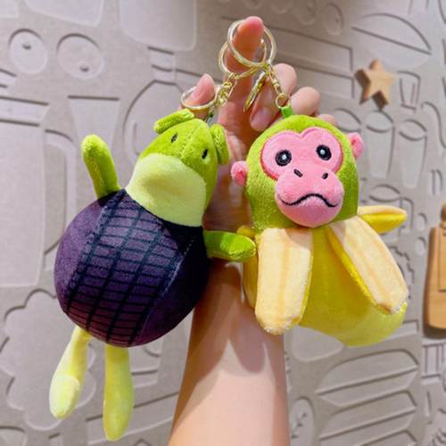 新款山海经创意毛绒公仔挂件动物玩偶钥匙扣搞怪玩具包包挂件